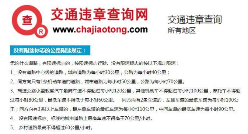 QQ截图20190219152048.jpg QQ截图20190219152048.jpg